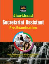 Arihant Jharkhand Secrettariat Assistant Pre. Examination